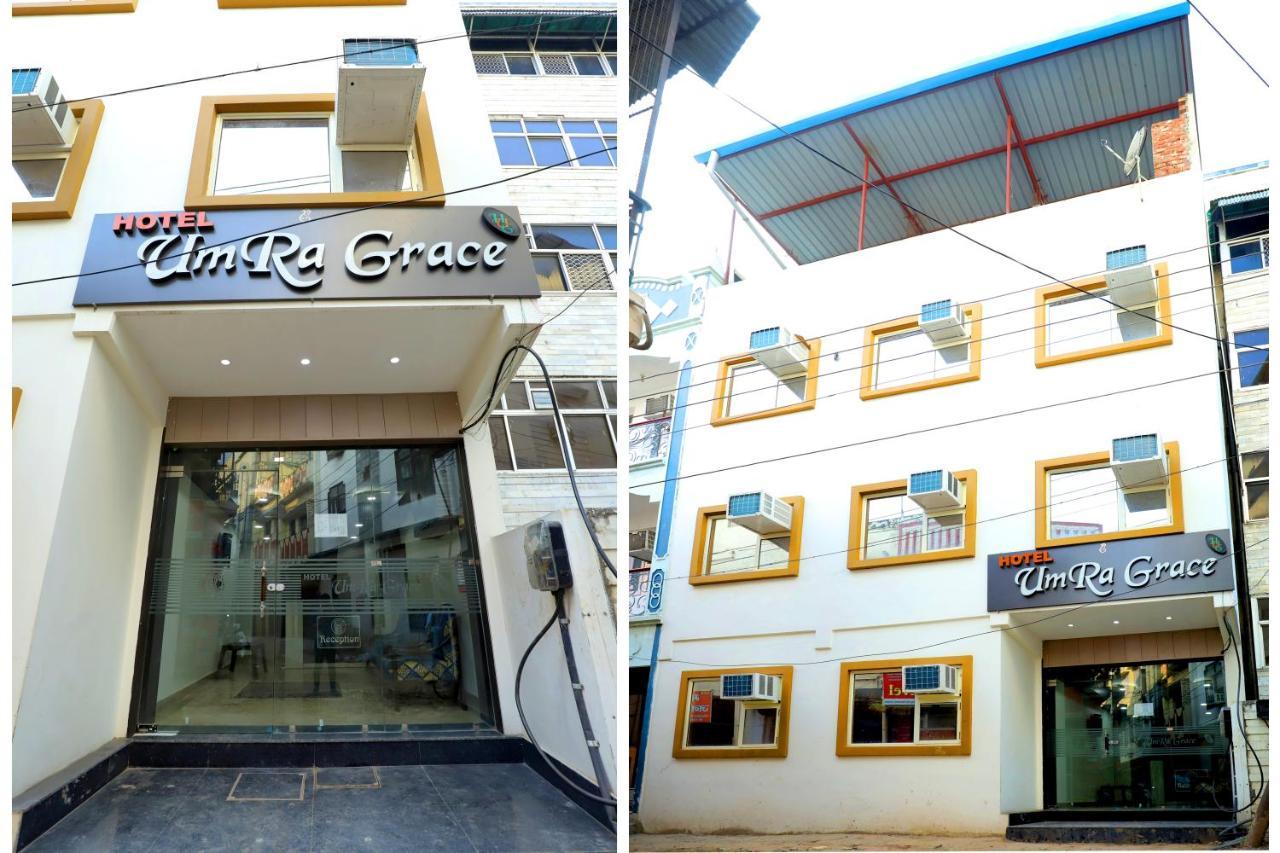 Umra Grace - Hotel In Haridwar By Perfect Stayz エクステリア 写真